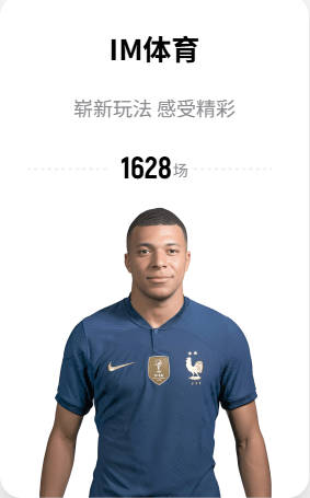 韦德社媒：恭喜库里开启首次李宁中国行 我们都看到了