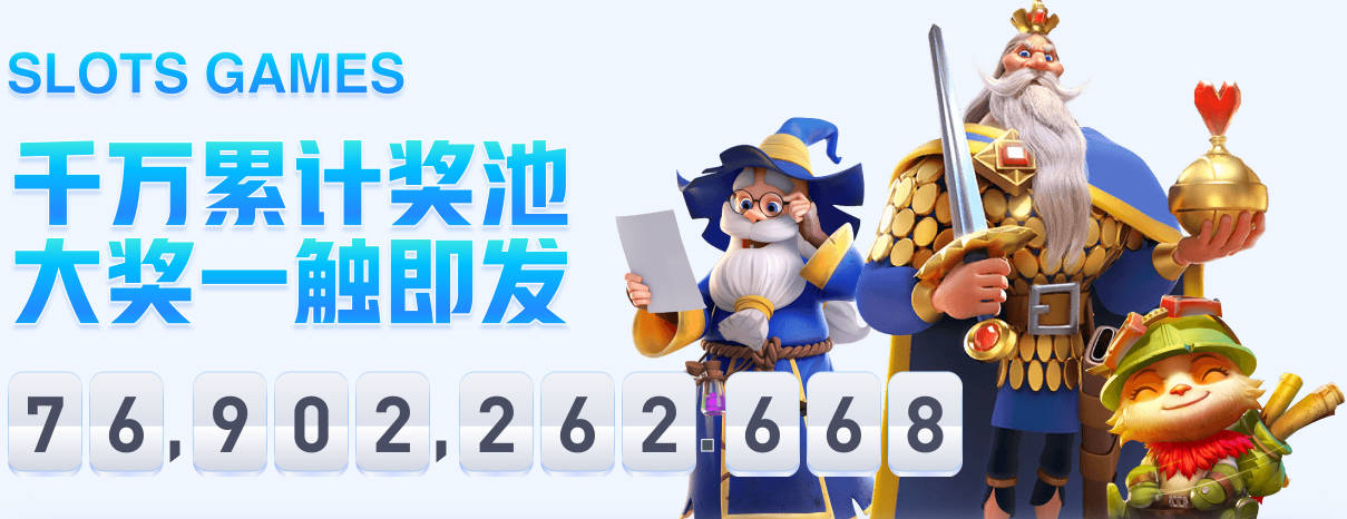 吸取教训！去年蓝军客战曼联桑切斯染红，马雷斯卡换人被批投降