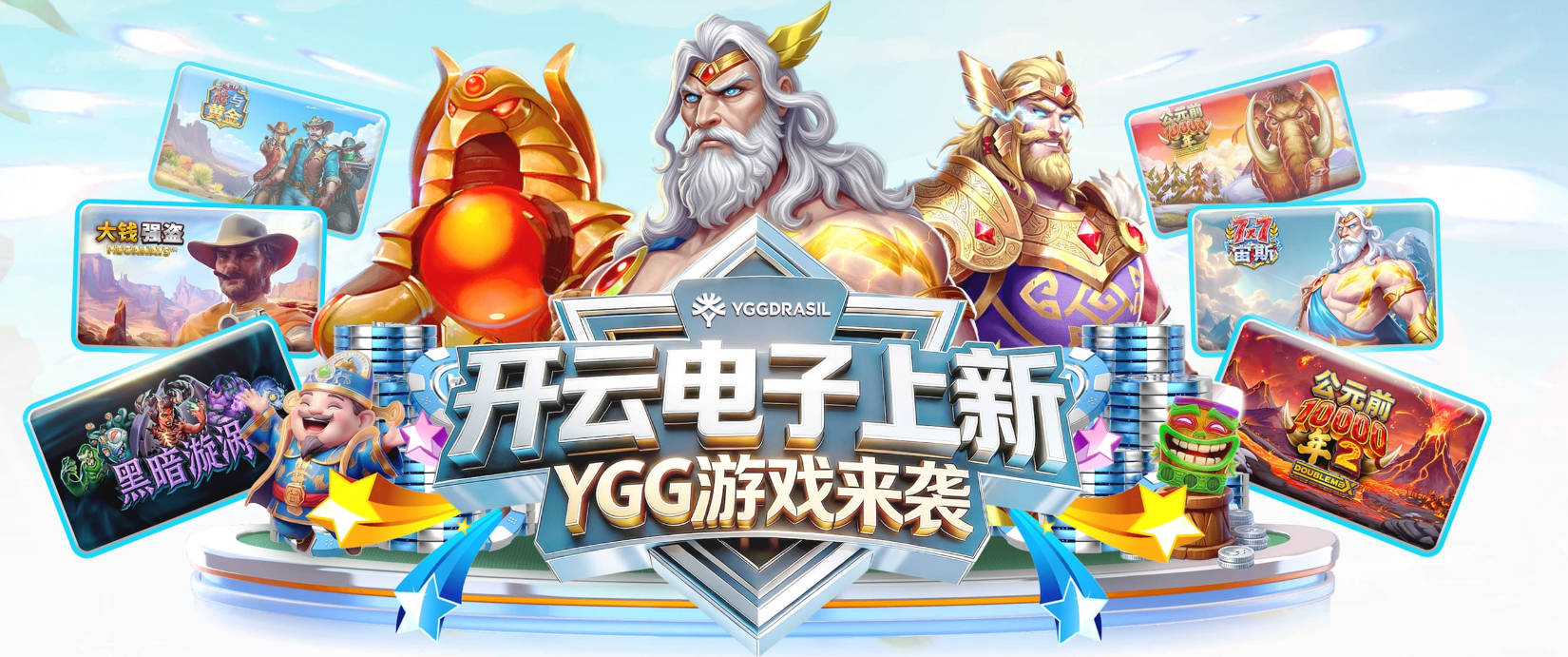 每体：巴萨方面队内格雷拉案依然平静，坚信此案最终将不了了之
