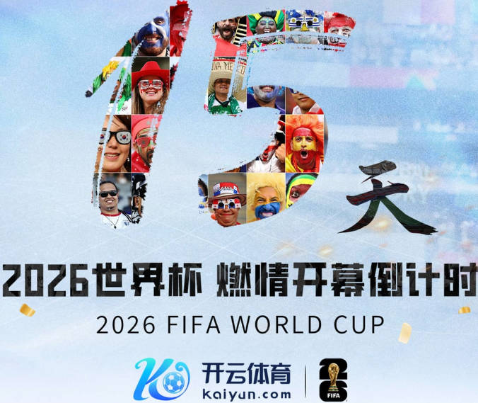 曼城取得五连胜，社媒调侃曼联球迷剪发梗：五连胜✂️👀